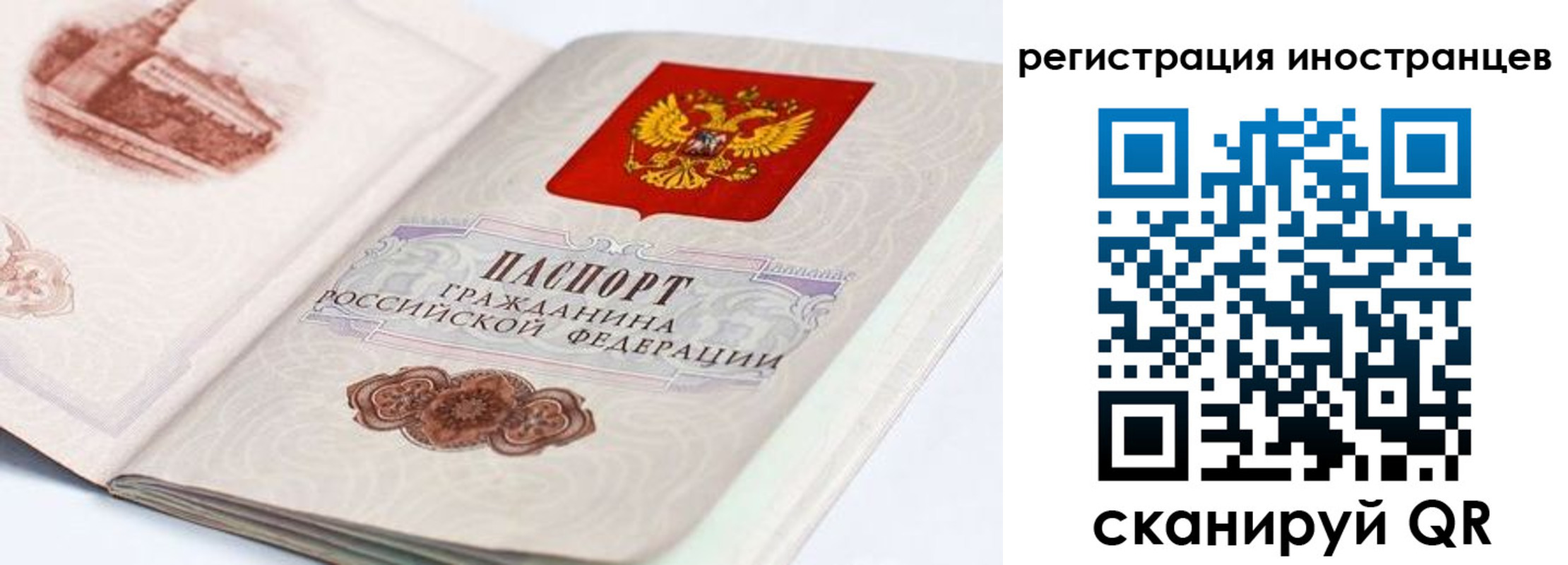 форма 3 в Волгограде